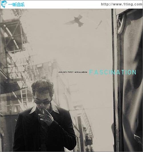 Fascination