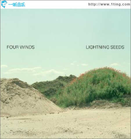 Four Winds