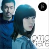 JS Somewhere (Justin Version) 試聽