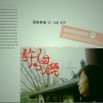 I Can Do (單曲)詳情