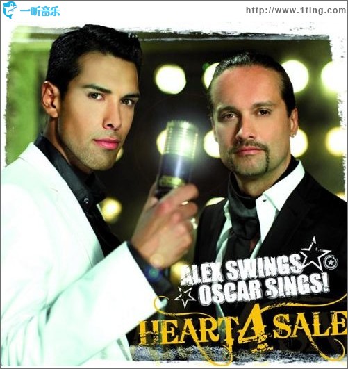 Heart 4 Sale