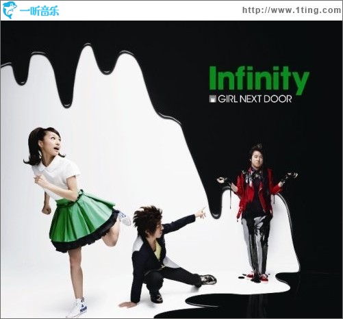 Infinity