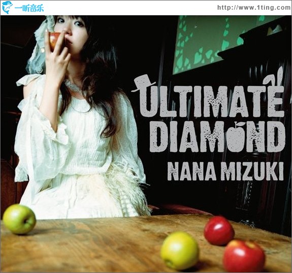 ULTIMATE DIAMOND