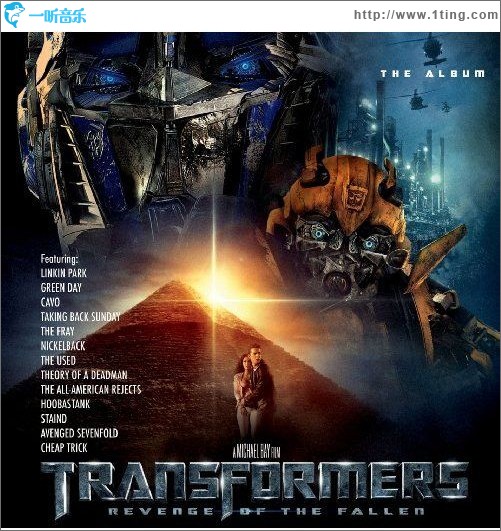 變形金剛2：卷土重來 Transformers: Revenge of the Fallen