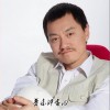 雪村 慶功酒 試聽
