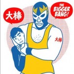 The Bigger Bang詳情