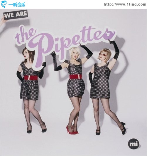 We Are the Pipettes