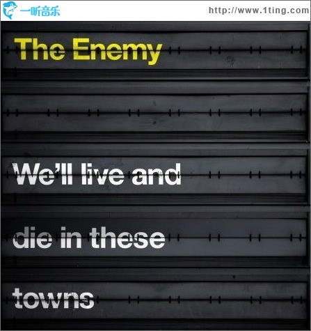 We'll Live and Die in These Towns