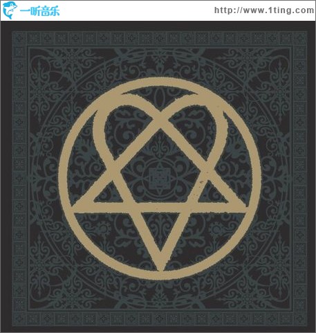 Love Metal
