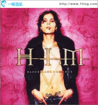Razorblade Romance
