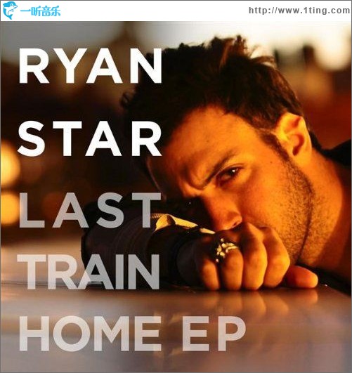 Last Train Home (EP)