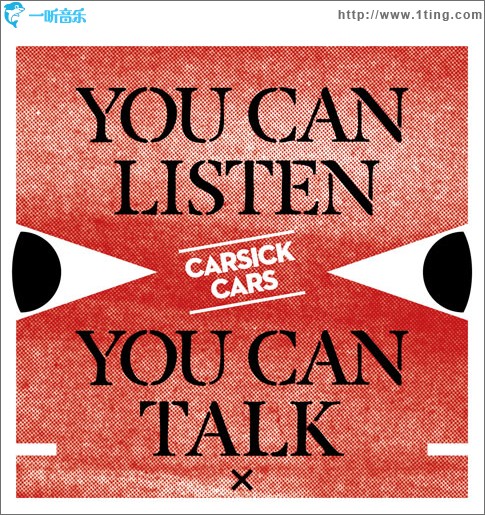 You Can Listen, You Can Talk