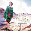 Suara 夢幻の丘 試聽