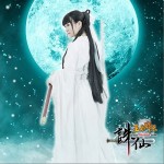 相思引 (單曲)詳情