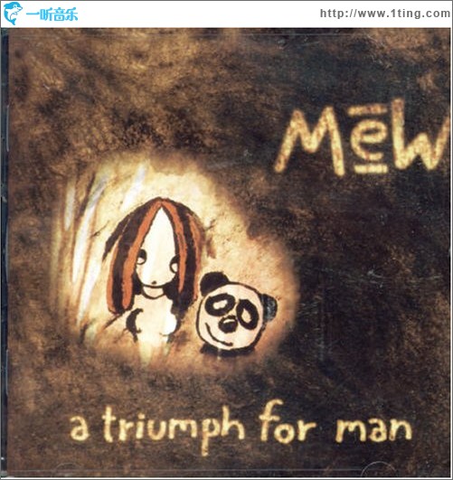 A Triumph For Man