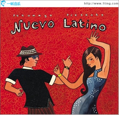 Nuevo Latino