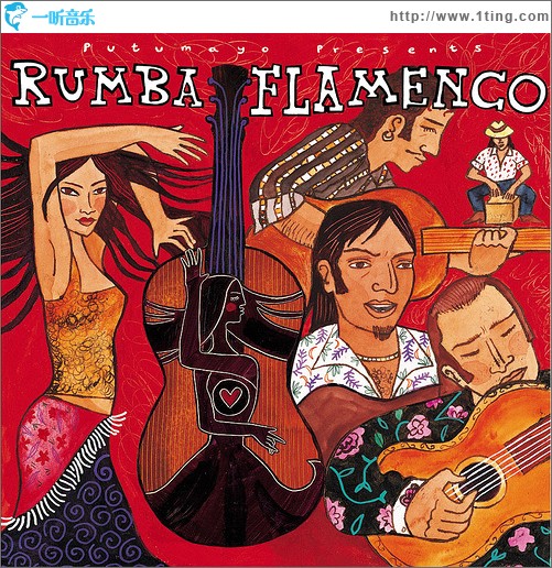 Rumba Flamenco