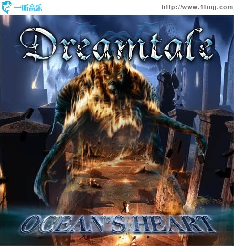 Ocean's Heart