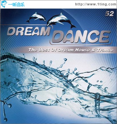 Dream Dance Vol.52