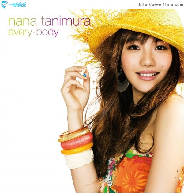 every-body