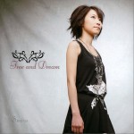 Free and Dream詳情