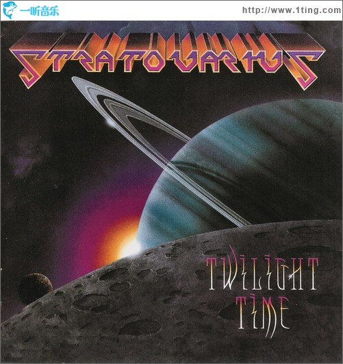 Twilight Time