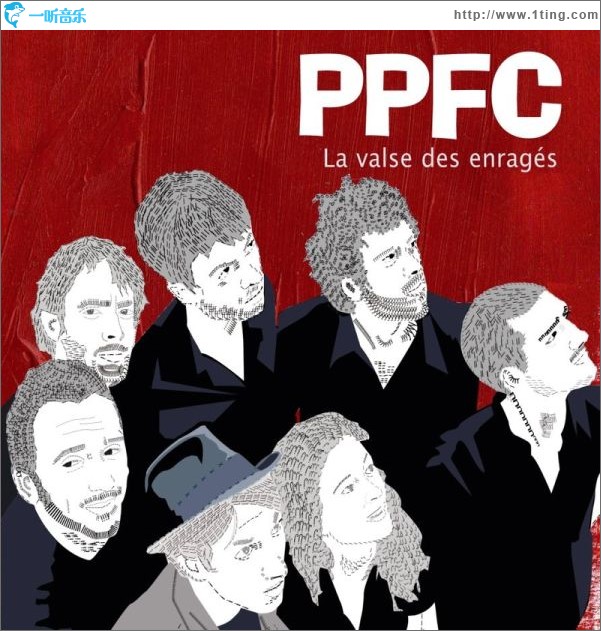 La Valse des Enragés
