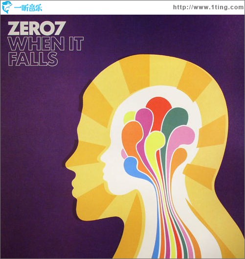 When It Falls