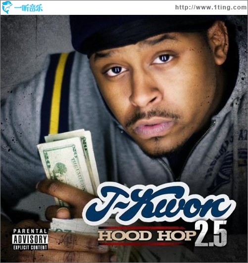 Hood Hop 2.5