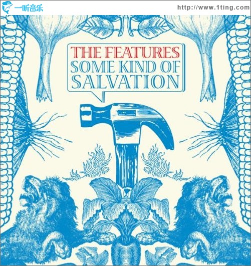 Some Kind Of Salvation