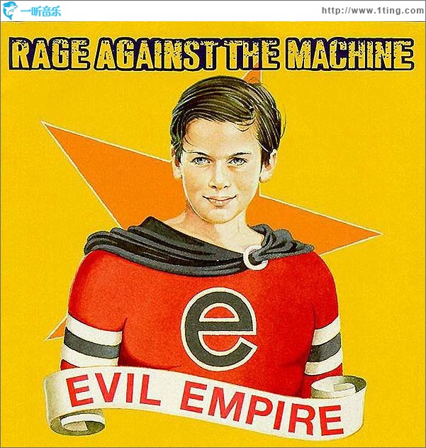Evil Empire