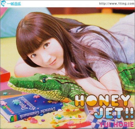 HONEY JET!!