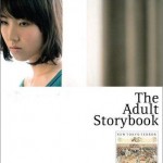 Joanna & 王若琳 The Adult Storybook