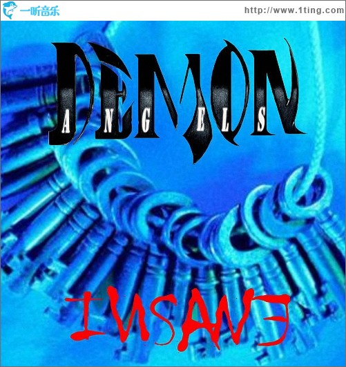 Insane