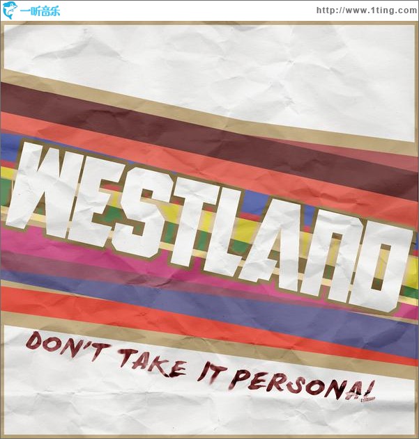 Don't Take It Personal