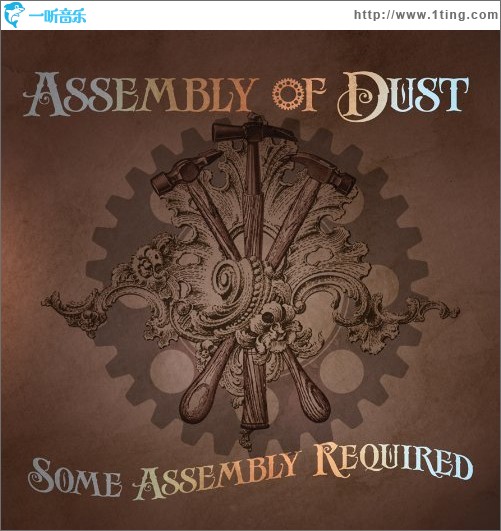 Some Assembly Required