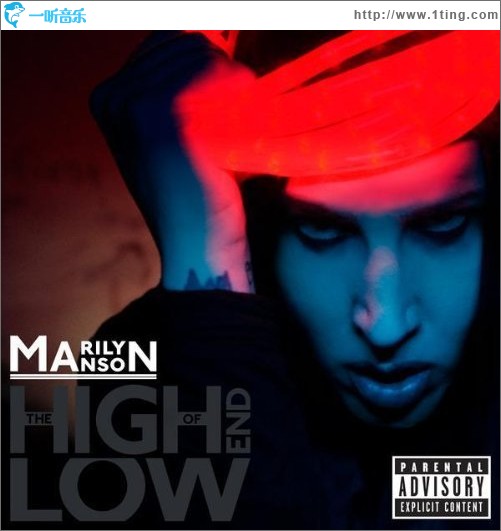 The High End of Low (Deluxe Edition)