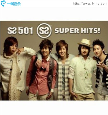 SUPER HITS!