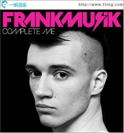 Complete Me