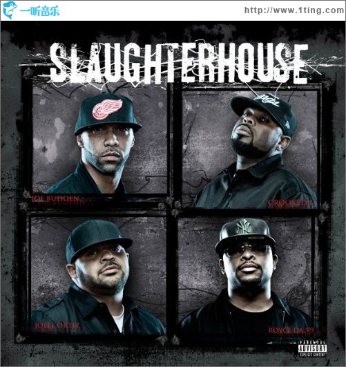 Slaughterhouse