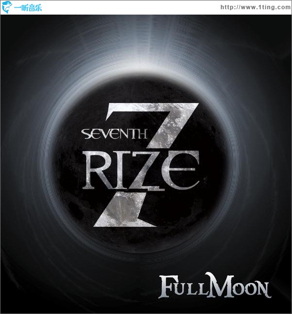 Full Moon