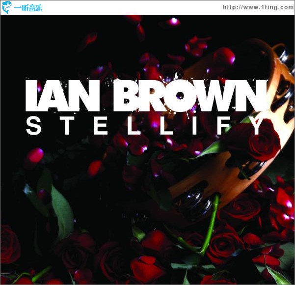 Stellify (EP)