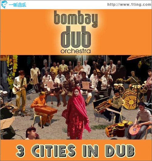 3 Cities In Dub