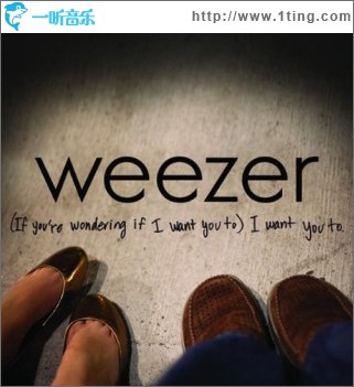 (If You Are Wondering If I Want You To) I Want You To (Single)