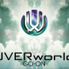 UVERworld GO-ON 試聽