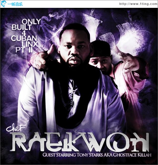 Only Built 4 Cuban Linx II