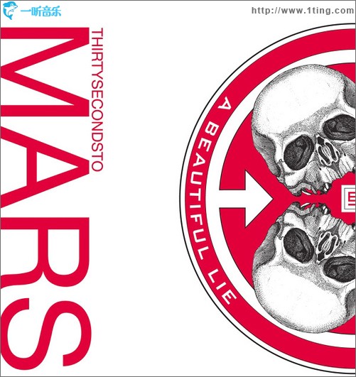 A Beautiful Lie