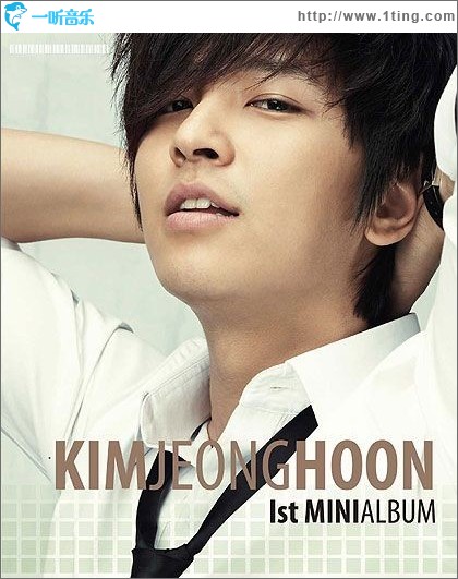 1st Mini Album