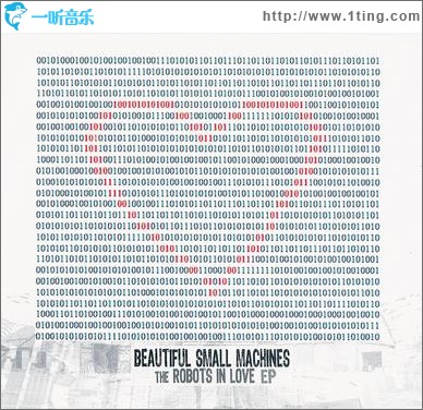 The Robots In Love (EP)