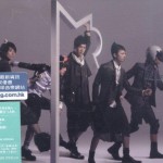 If I Am...詳情